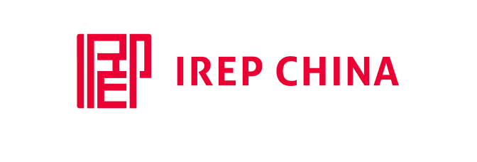 北京艾睿普广告有限公司 (IREP CHINA)
