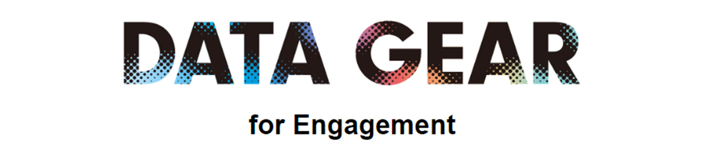 DATA GEAR for Engagement ロゴ
